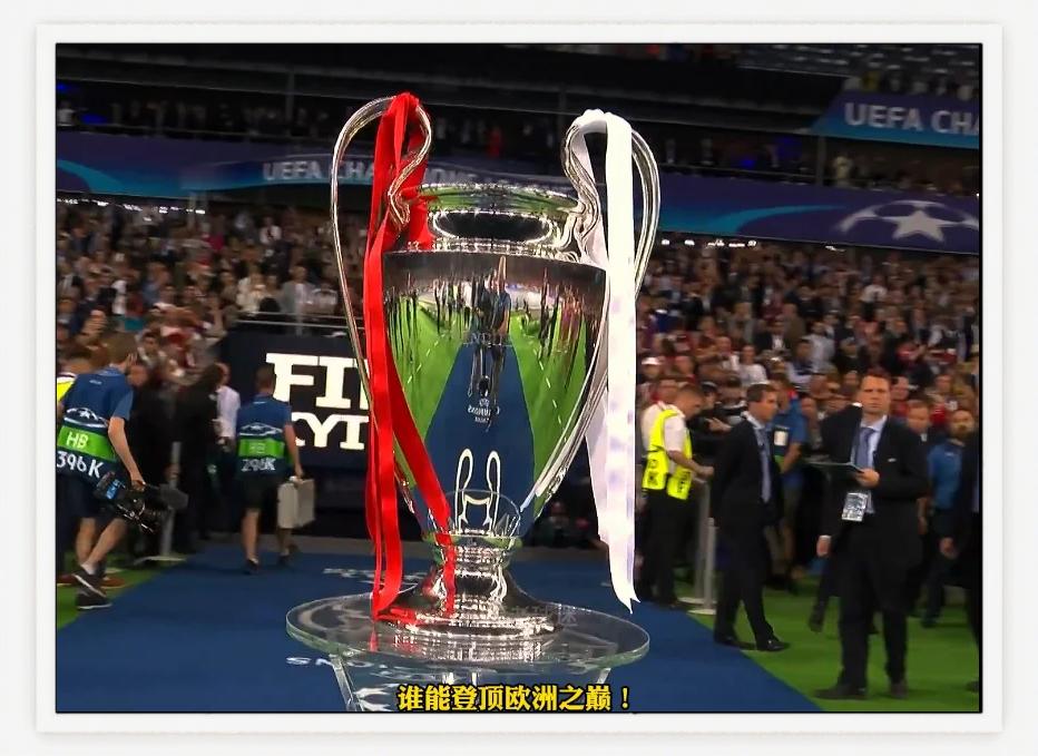 关于多特蒙德开场5分钟连进两球，皇马防线形同虚设！的信息